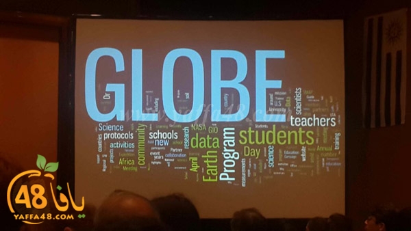 7amdann fared (8).jpg